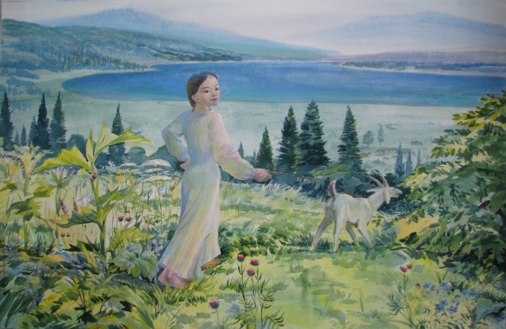 Image